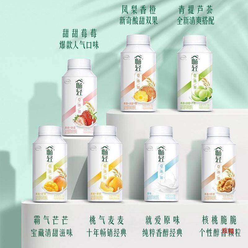 新货畅轻酸奶250g益生风味发酵乳燕麦黄桃核桃莓凤梨早餐乳