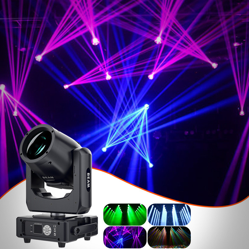 热销mini230w beam light shaking lighting light  bar stage he