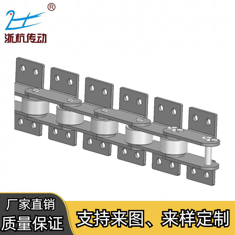 122-双孔内外弯板输送链双节距传动链工业链条高强度,畜牧/养殖物资,特种养殖设备,淘宝优惠券,粉丝福利购,淘宝优惠卷