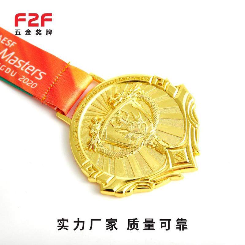 模开定做高端金属运动会挂牌勋章比赛纪念牌奖品马拉松奖牌定制