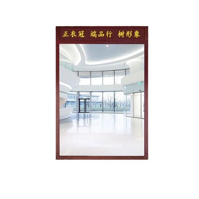 中式实木仪容镜贴墙警容镜军容镜学校单位公司大厅挂墙风纪镜现做