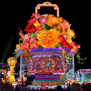 元宵春节节日灯会花篮灯展制作自贡彩灯设计策划氛围装饰装置灯笼