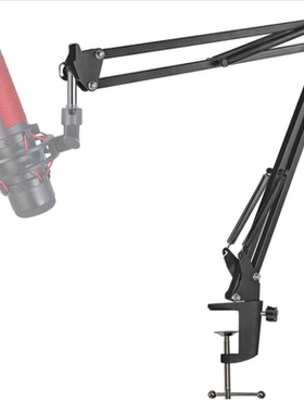 声浪HyperX麦克风加重新款夹子电容话筒电脑台式桌面黑色悬臂支架