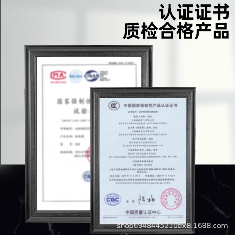 迪盾（DIDUN）自动转换空气开关箱双电源切换配电箱4P成套控制柜