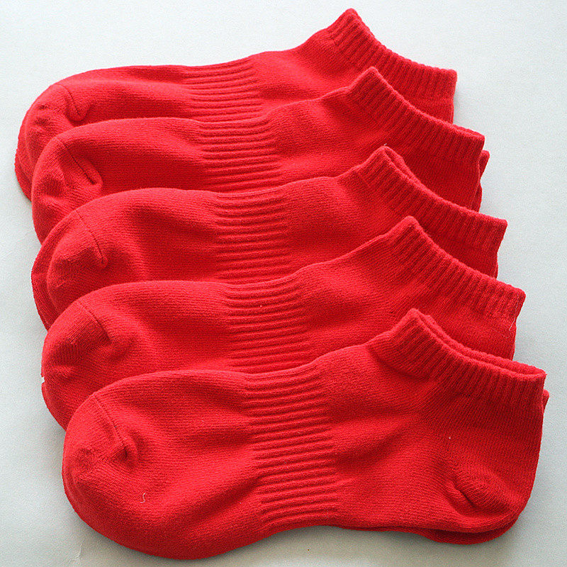 大红袜子男短袜纯棉红色本命年男士船袜龙年情侣结婚礼物新年男袜,女士内衣/男士内衣/家居服,短袜,淘宝优惠券,粉丝福利购,淘宝优惠卷