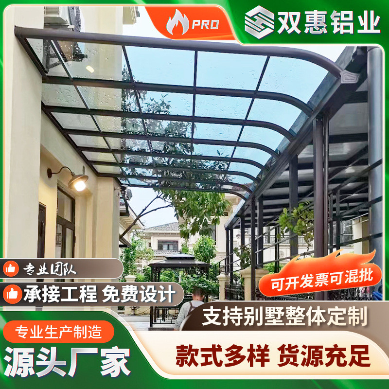 轻钢结构户外遮阳棚 地下车库通道口 雨棚钢结构 汽车坡道钢棚
