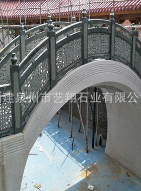 石雕栏板装饰石桥庭院别墅户外花园小石桥流水河道雕塑