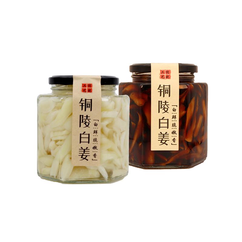 新日期玻璃瓶生姜生姜铜陵安徽特产糖醋白姜酸甜生姜酱汁咸生姜泡