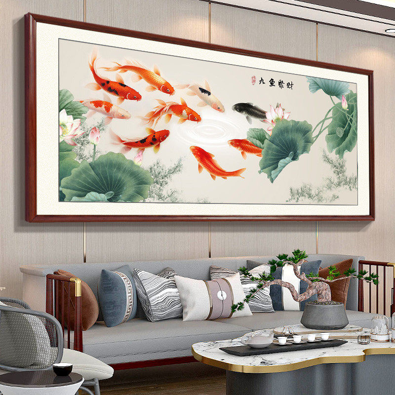 2025新款高档中堂挂画荷花九鱼聚财图新中式客厅装饰沙发背景墙壁
