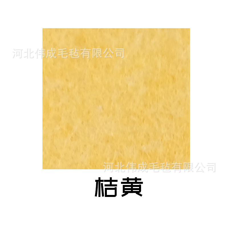 现货批发聚酯毛毡室内办公教室影院吸音板降噪防撞装饰隔音板