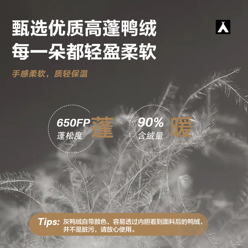 户外露营羽绒睡袋超轻羽绒鸭绒冬季加厚大人成人防寒信封