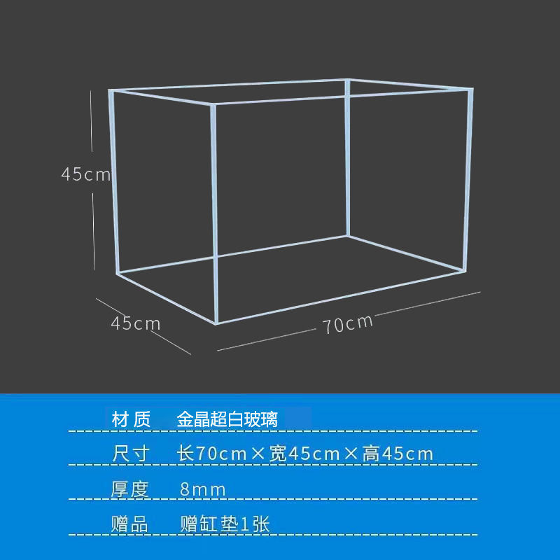 超白缸金晶玻璃鱼缸大中小型溪流长方形造景金鱼客厅乌龟