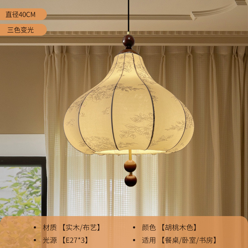 法式中古吊灯卧室灯房间书房灯餐厅吊灯led灯灯复古风茶室书房具