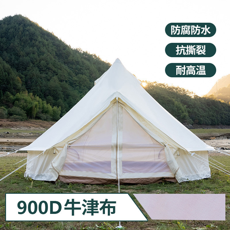 户外蒙古包帐篷农家乐大型度假烧烤帐篷保暖雨棚酒店帆布遮阳棚