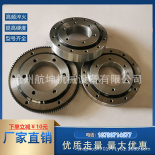 机械齿圈外齿回转支承外齿回转炮雾机抓木机用外齿