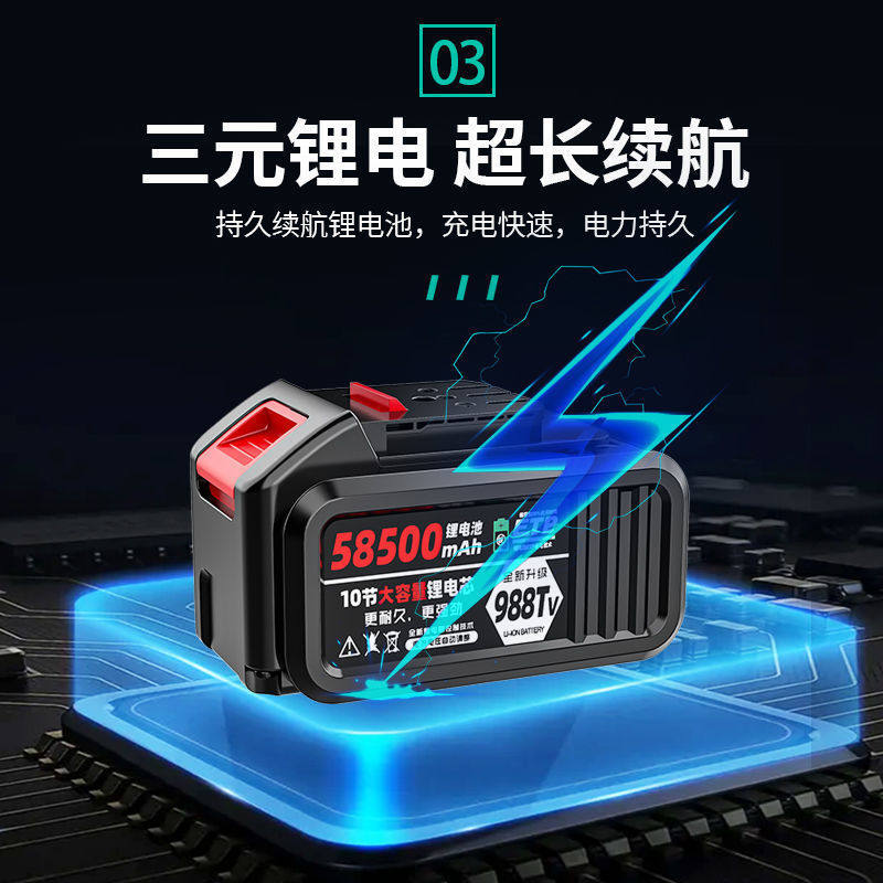 热销无刷充电式电锤电镐三用大功率工业冲击电钻混凝土锂电电锤其,农机/农具/农膜,智慧农业系统,淘宝优惠券,粉丝福利购,淘宝优惠卷