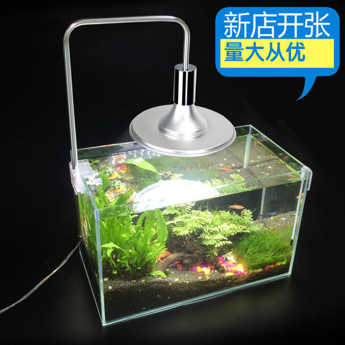 【厂家】专业水草灯LED灯全光谱草缸灯防水水陆缸造景灯可拆卸灯