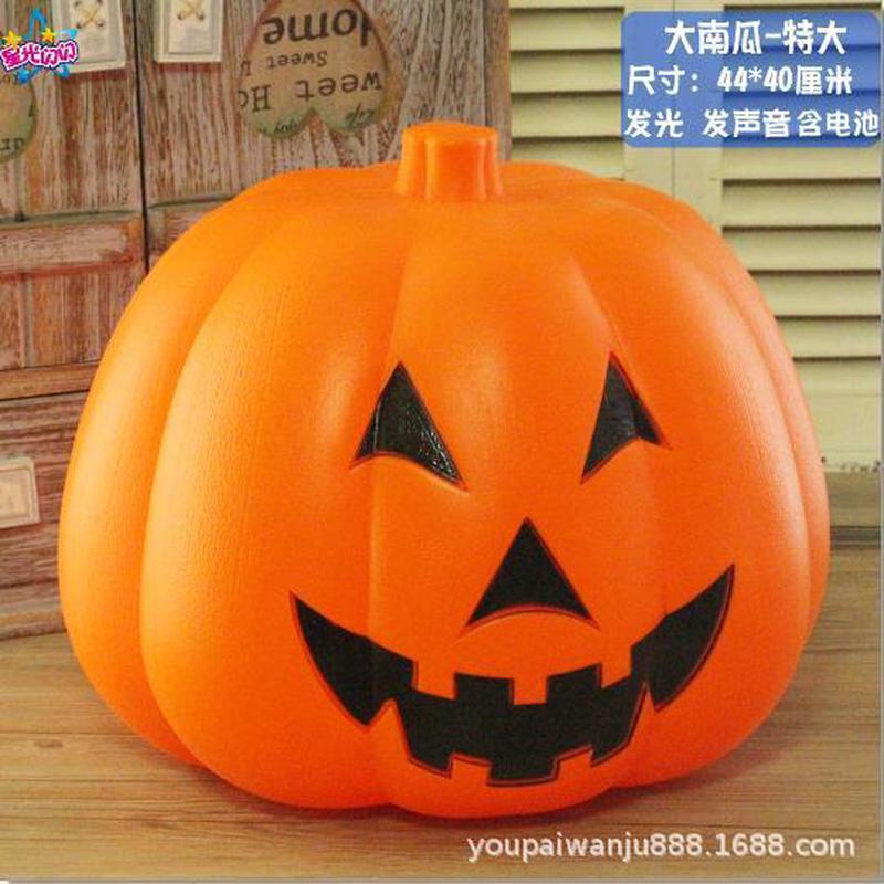 厂家批发南瓜南瓜灯手提万圣节灯万圣节儿童道具手提灯笼手提灯