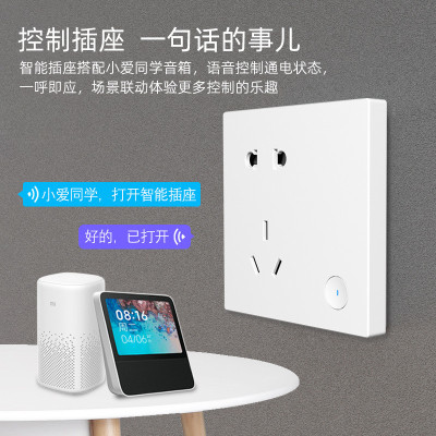 厂家直销涂鸦智能WiFi插座86型零火10A智能控制插排5孔墙壁智能插
