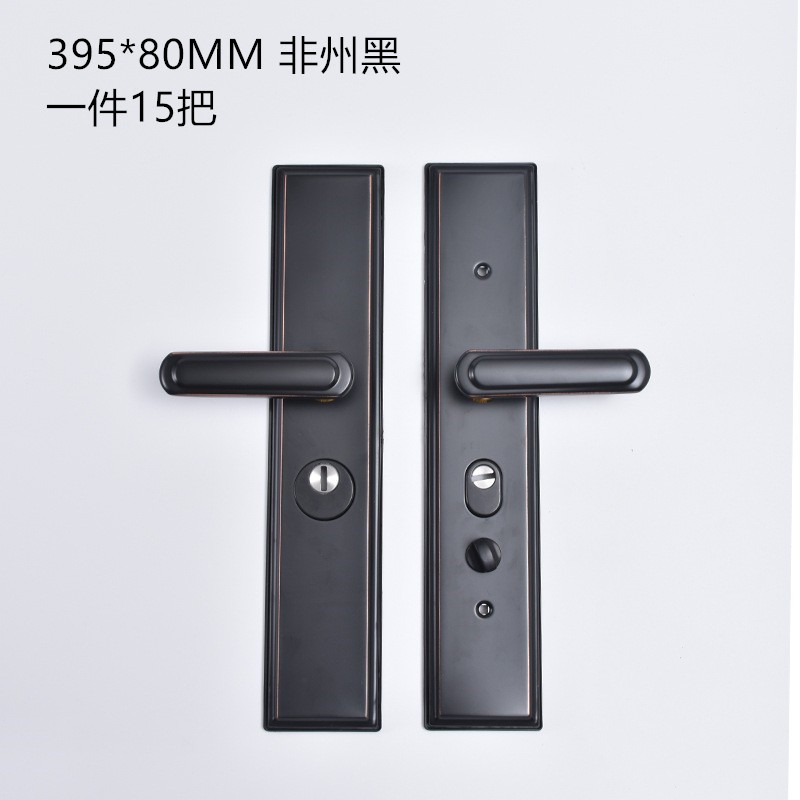 双层加厚不锈钢防盗门拉手通用型多功能面板把手可调节执手门把手