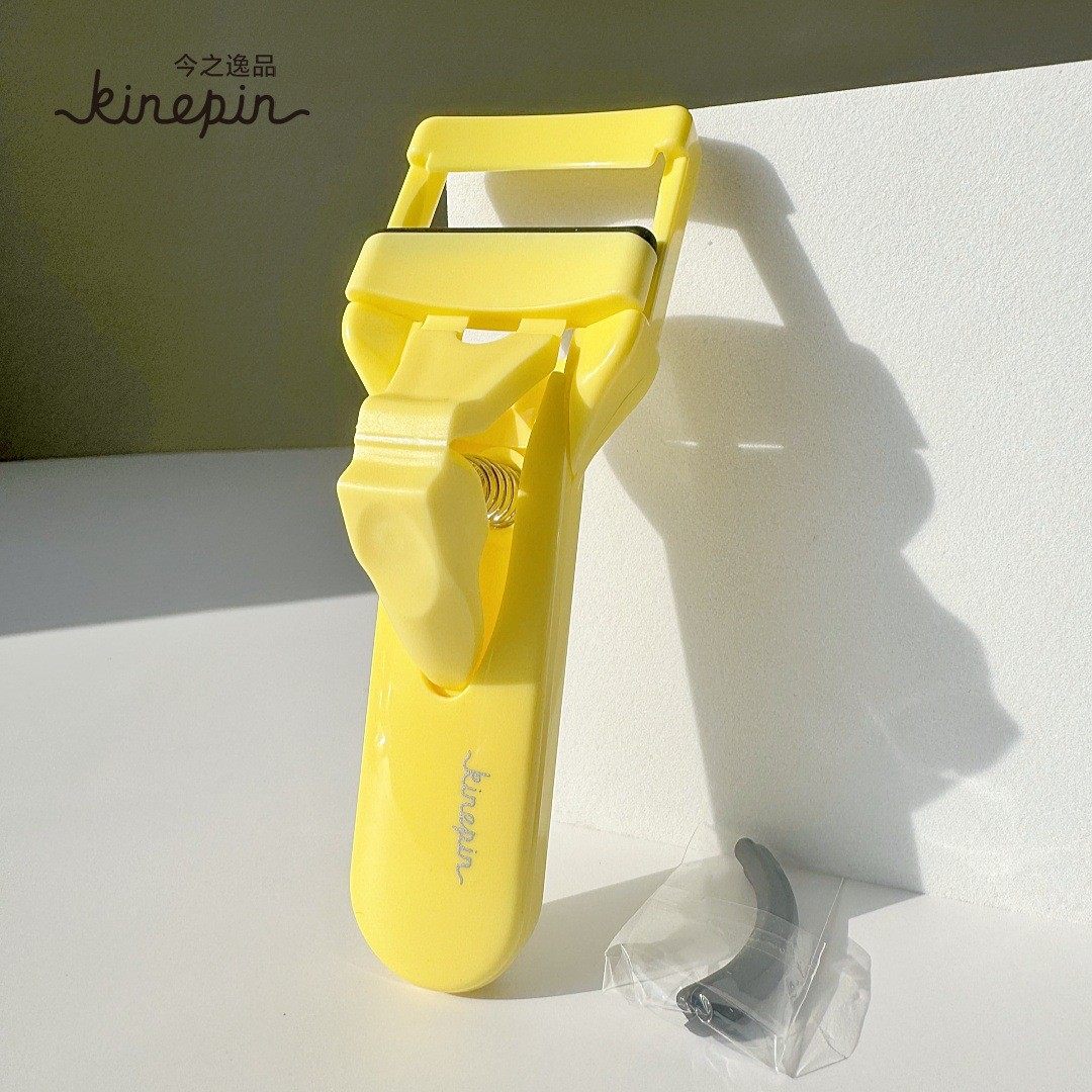 今之逸品睫毛夹自然弧度睫毛机立体卷翘持久上推式塑料省力送胶条