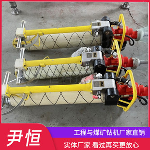 热销mqt130气动锚杆钻机厂家 更有 煤矿用打顶锚杆气动锚索钻机