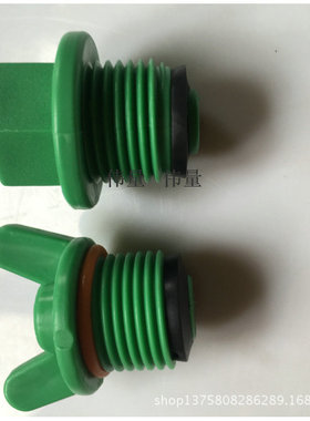 批发ppr4分外堵头堵丝堵ppr外牙塑料管堵管帽水管配件带皮圈丝