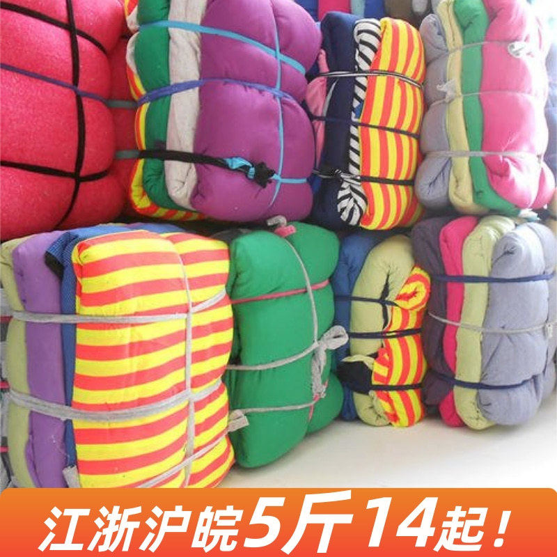 擦机布包邮白色吸水吸油工业抹布不掉毛白揩布本白抹布全棉,家庭/个人清洁工具,抹布,淘宝优惠券,粉丝福利购,淘宝优惠卷