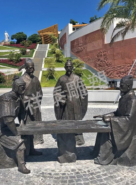 铸铜雕塑抽象古代名人户外园林校园民俗文化景观现代人物雕塑