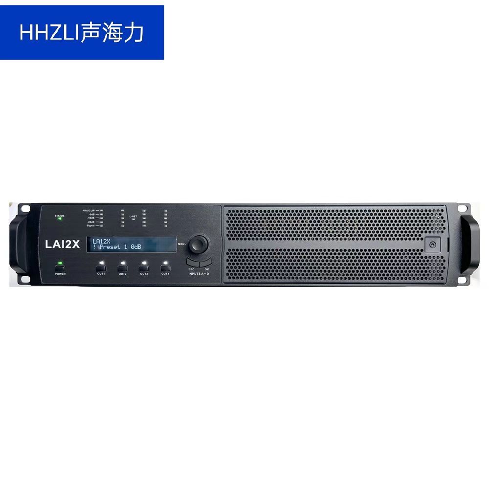 LA-12XLA4X德国进口芯片DSP专业舞台功放数字4通大功率功放