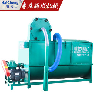 卧式饲料粉碎搅拌一体机养殖饲料草料拌料搅拌机干湿全混合机