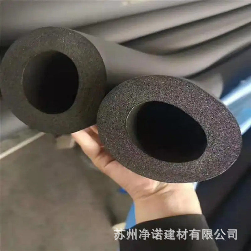 b1级阻燃橡塑管壳保温棉 铝箔橡塑管 冷热水管隔音隔热橡塑海绵管,金属材料及制品,其他金属制品,淘宝优惠券,粉丝福利购,淘宝优惠卷