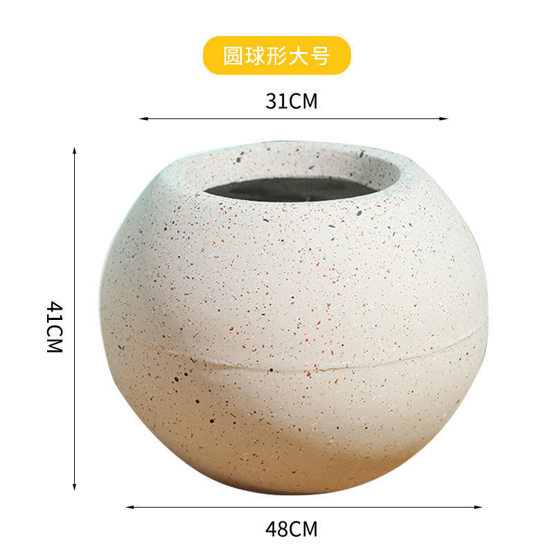 镁泥花盆圆球网红室内外商场客厅落地北欧大号绿植物盆栽球形花盆