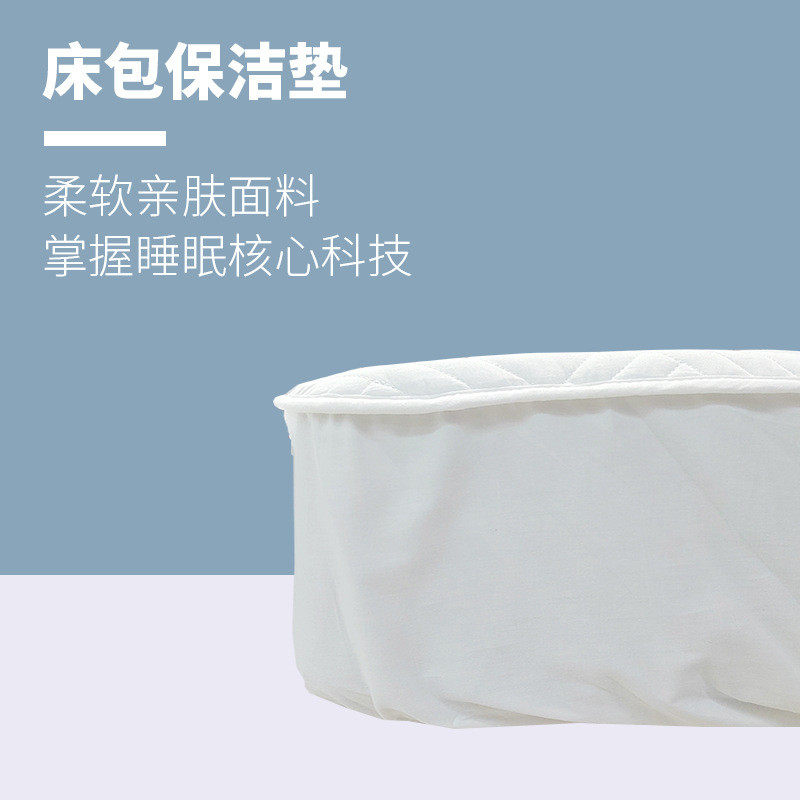 热销新款床包双人纯色保洁垫单人床垫薄款床上用品床垫保护垫席梦
