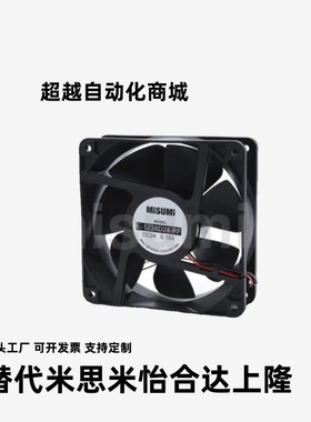 E-1225D24-RF/SRF/E-1238D24-RF/SRF/E-4010D24-RF/SRFDC24V风扇