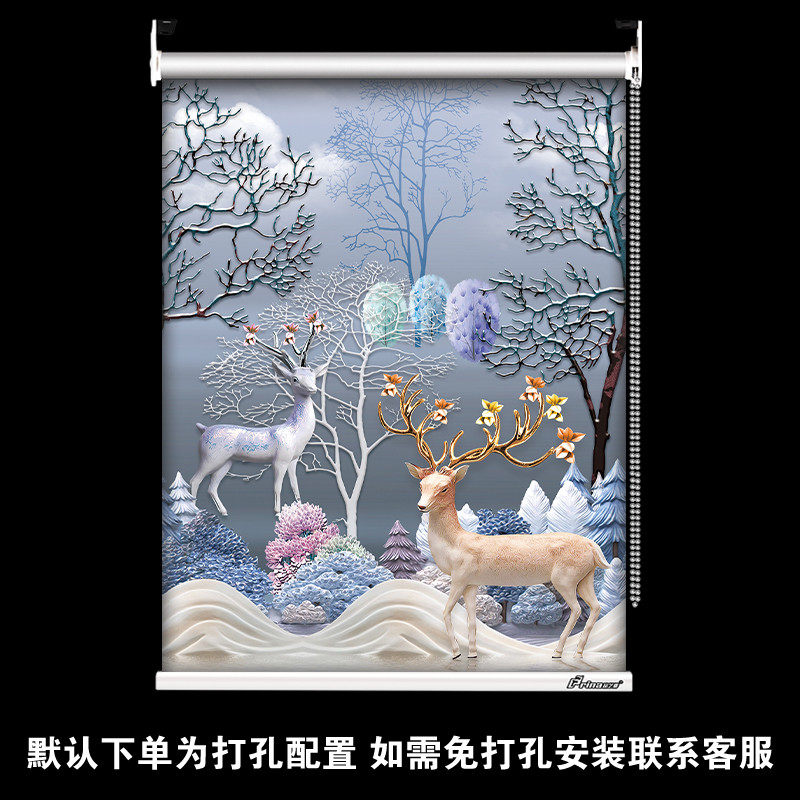 1map成品免打孔安装卷帘窗帘卷拉式百叶窗帘卫生间卧室窗户全遮光
