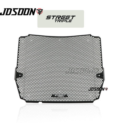 热销适用水箱streettriple76523-24年改装凯旋网散热器保护网护罩