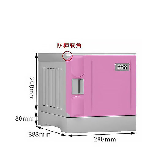 热销ggg带锁更衣柜储物柜员工储物柜学校教室学生书包柜 健身房更