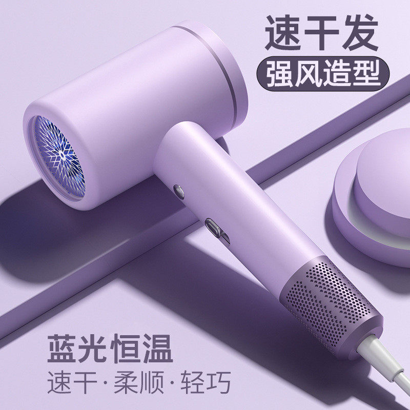 网红新款吹风筒机用大功率发廊锤子护发负离恒温电吹风,标准件/零部件/工业耗材,车间地垫,淘宝优惠券,粉丝福利购,淘宝优惠卷