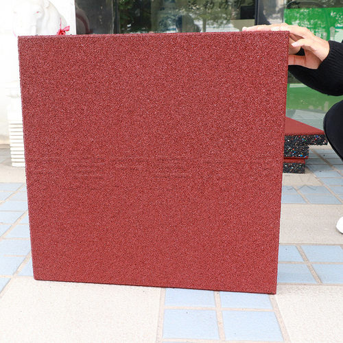 体育场橡胶彩色epdm专用地垫50*50厘米地板室外幼儿园橡胶地板