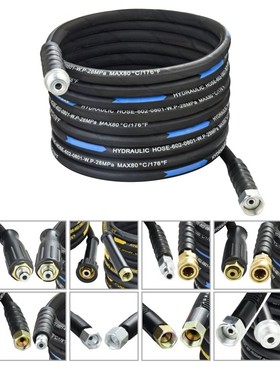 30/32mpa橡胶钢丝管管油压管管道管