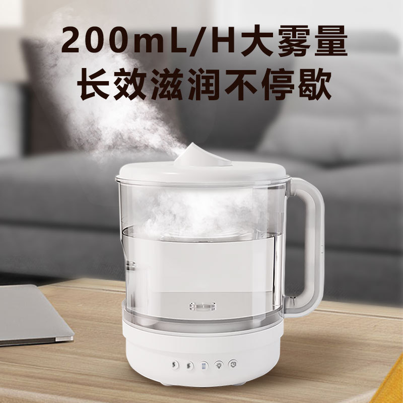 热销工厂卧室家用大容量智能加湿机新款办公室大雾量桌面3l加湿器