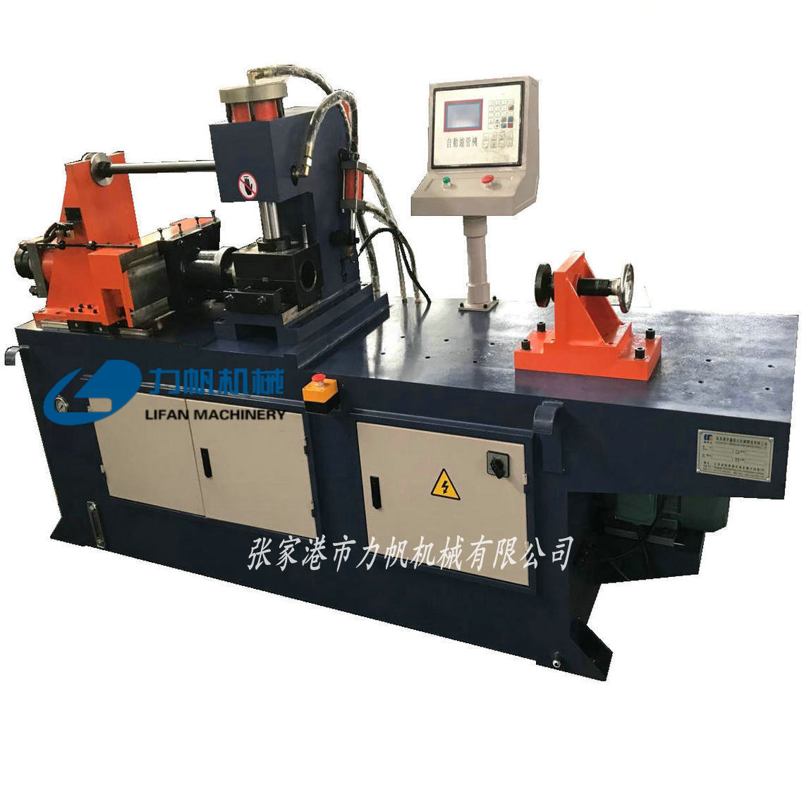 厂家供应缩管管全自动不锈钢钢管缩机机圆管方管缩管机批发