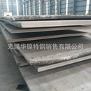 热销中厚板904l不锈钢板904l不锈钢厚板现货按图纸切割