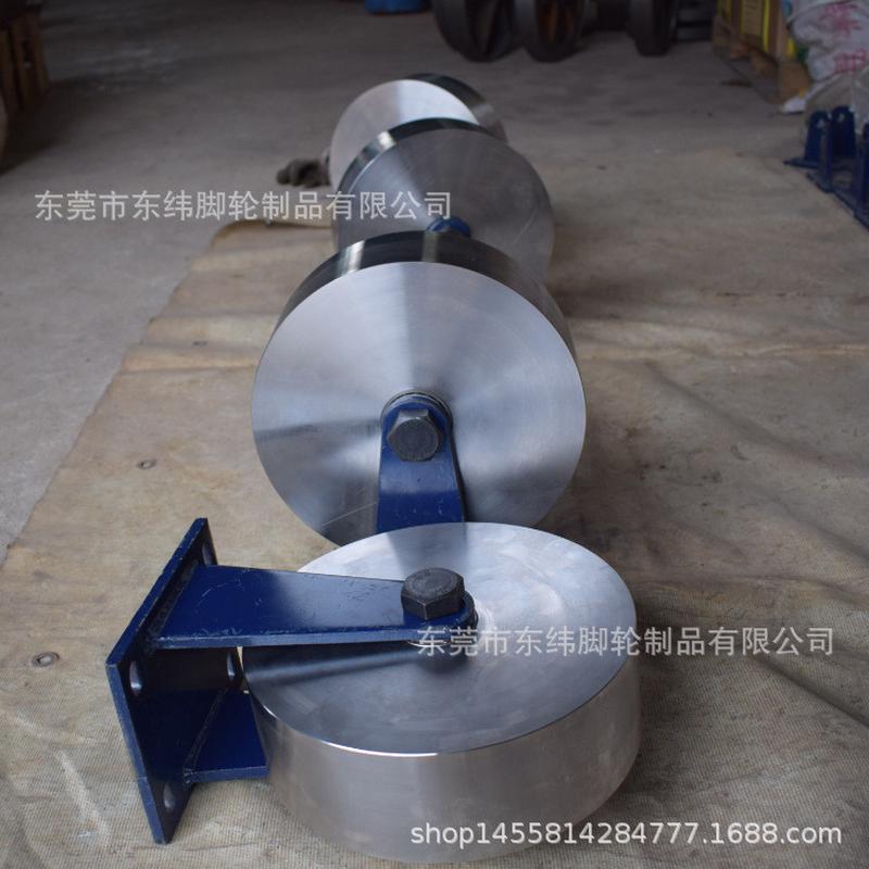 锻钢铁轮轨道轮槽钢轨道滑轮铁轨工业轨道轮重型平板车轮