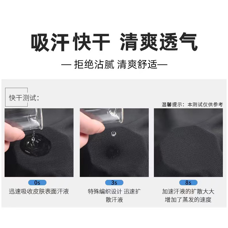 大码宽松泳衣男士套装加大加肥泳裤上衣防晒游泳衣泡温泉大童成人