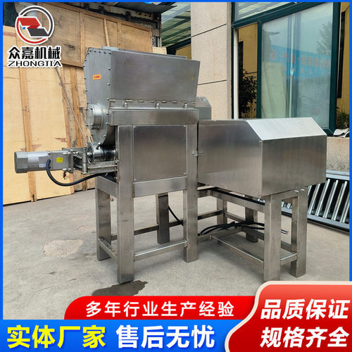 热销全自动肉条挤出机宠物粮冻干设备宠物加工生骨肉成型挤出设备