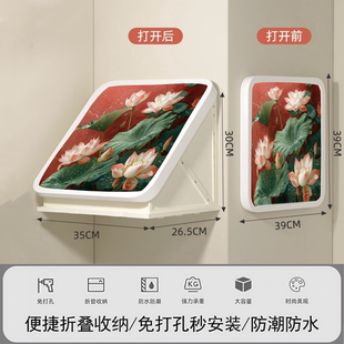 浴室放衣折叠柜子免打孔放家用收纳柜盒干净箱防水储物柜换洗神器