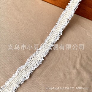 毛须蕾丝花边棉线包装 配饰 花边辅料批发现货流苏材料辅料手工服装