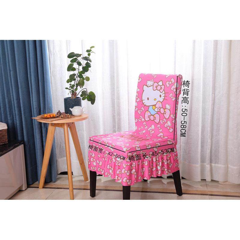 卡通弹力裙边椅子套凳子套卡通短裙家用餐厅椅罩套座椅套,居家布艺,桌布,淘宝优惠券,粉丝福利购,淘宝优惠卷